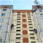 E-variant, Якісний ремонт фасаду, Кращі ціни, Україна.