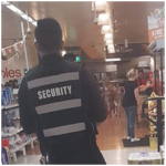 E-variant. Охорона, Україна