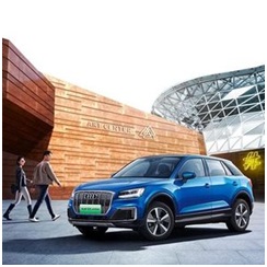 Які акумулятори використовуються в електромобілях Audi Q2L e-tron